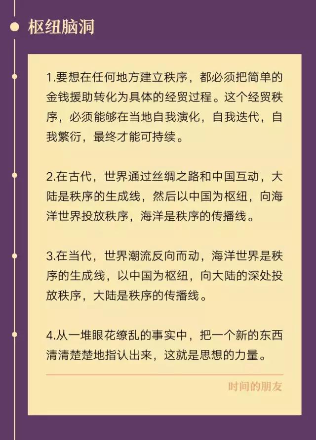 beat365官方网站图片
