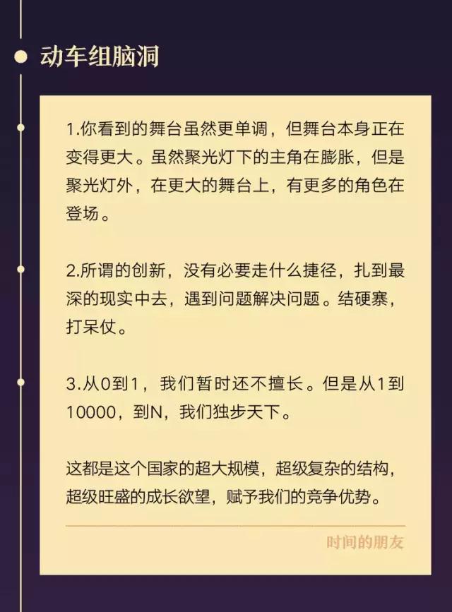 beat365官方网站图片